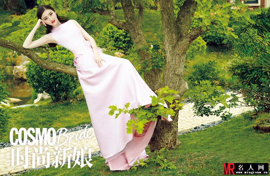 景甜登时尚新娘封面 红唇配白色婚纱性感迷人(1)