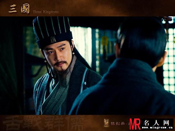 三国诸葛亮剧照(1)