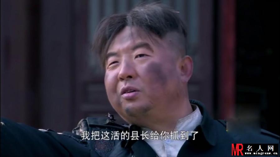 大秧歌吴江海剧照(1)