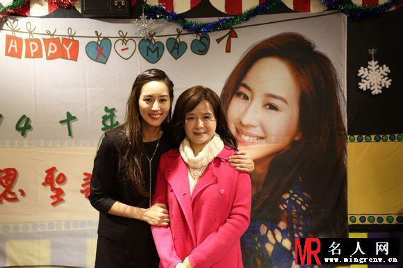 2014年12月张钧甯十年感恩圣诞party(1)