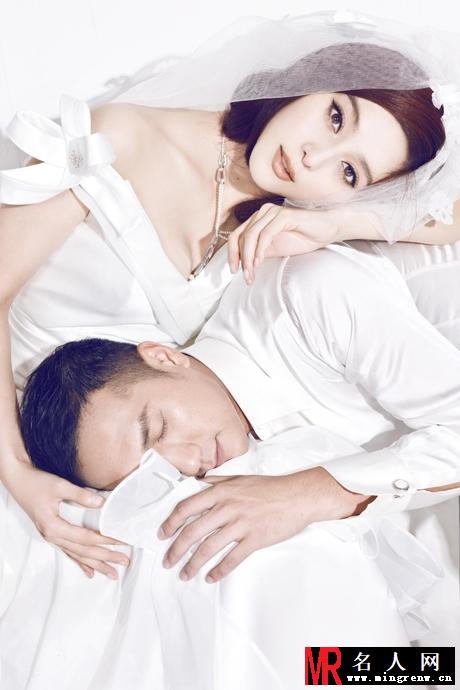 范冰冰黄觉《时尚新娘》写真 亲切贴面不惧绯闻(1)