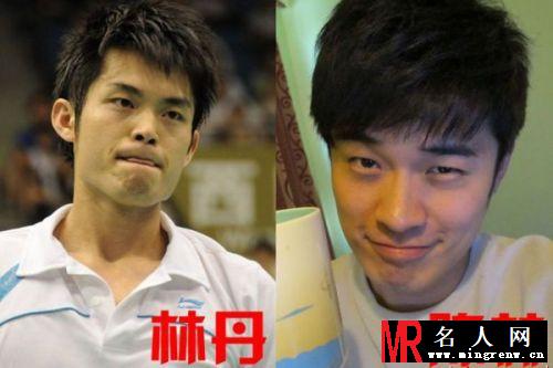 羽球王者林丹和影视明星陈赫 曾小贤 谁更帅(1)