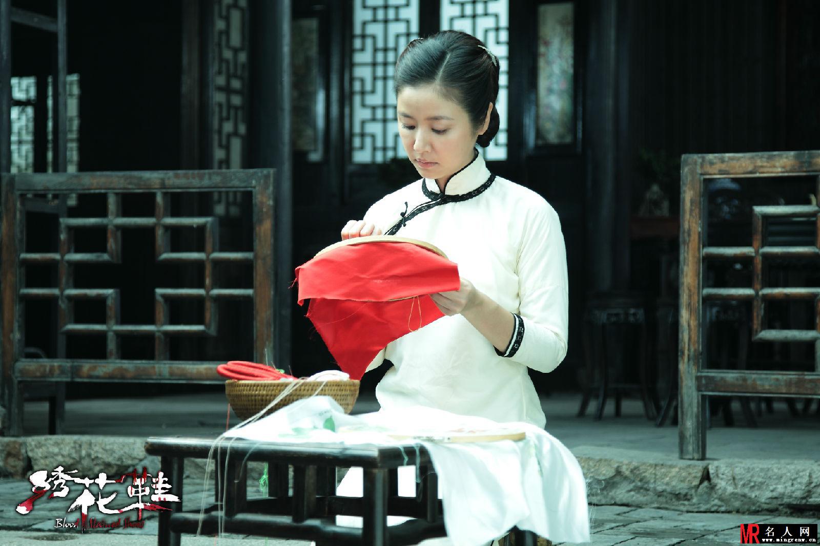 《绣花鞋》林心如变