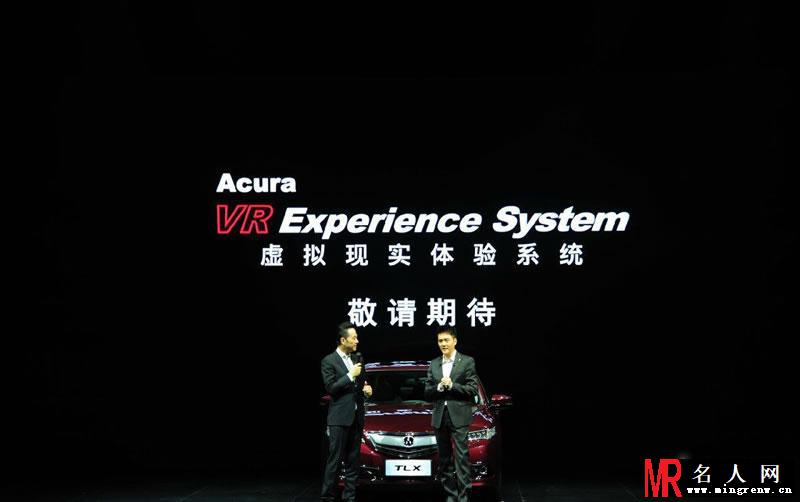 2014年Acura上海世博园举行品牌发布会 绍峰担任品牌合伙人出席(1)