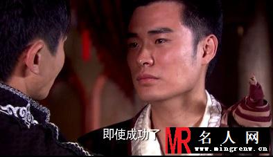 陈赫《龙门镖局》客串房产中介贱贱惹人笑(1)