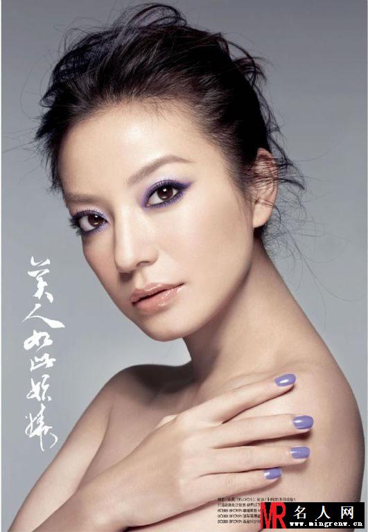 赵薇早期写真合集 低胸展迷人事业线(1)