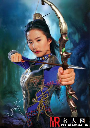 “神仙姐姐”刘亦菲昔日代言《完美世界》宣传照(1)