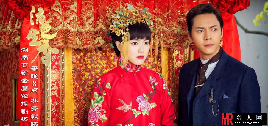 活色生香婚礼剧照 唐嫣李易峰喜庆出镜(1)