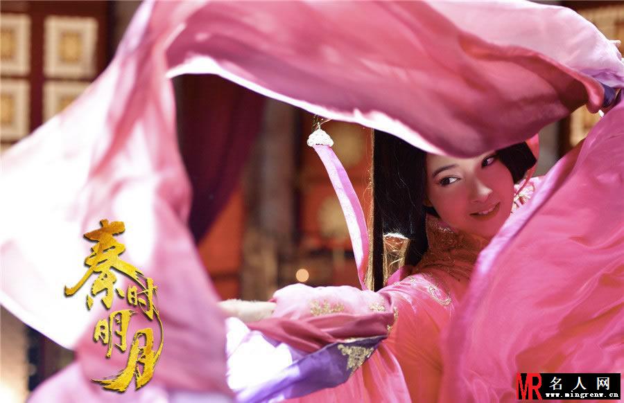 电视剧秦时明月陆毅陈妍希最新剧照(1)
