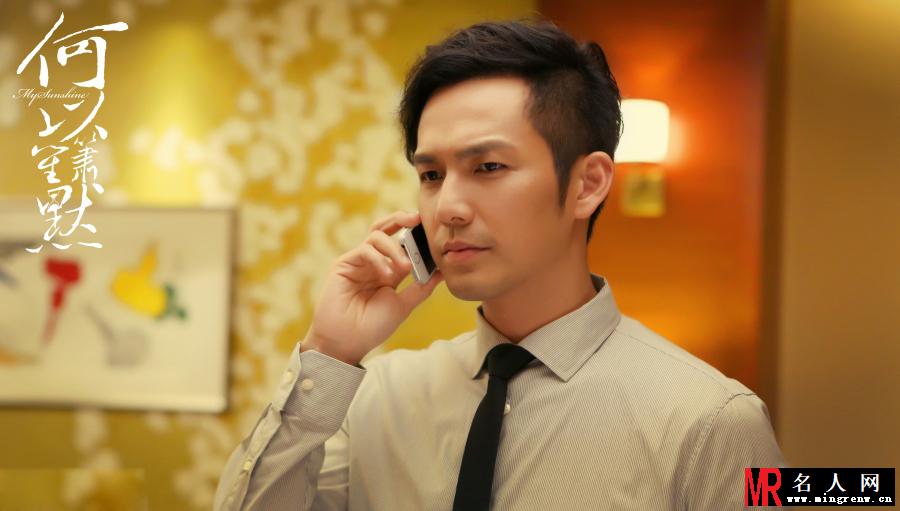 何以笙箫默人物海报 上演虐心缠绵(1)