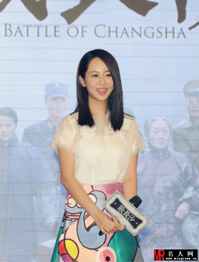 杨紫现身战长沙发布会 与霍建华配合默契(1)