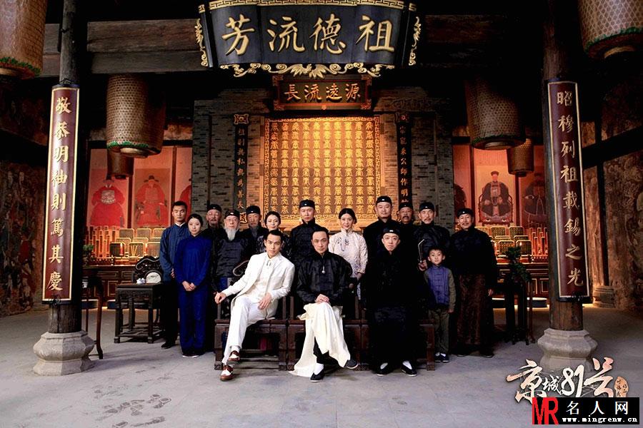 京城81号终极剧照 林心如诞下鬼胎(1)