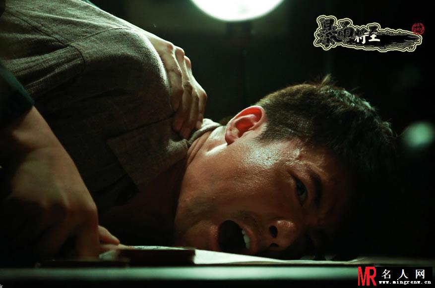暴雨将至曝剧照 俞灏明化身贵族公子哥(1)