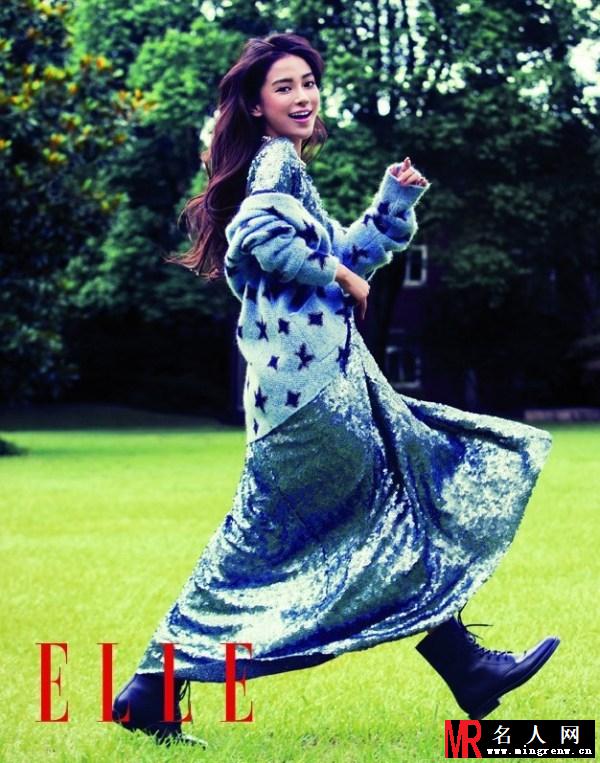 Angelababy全新ELLE大片 甜美性感小清新(1)