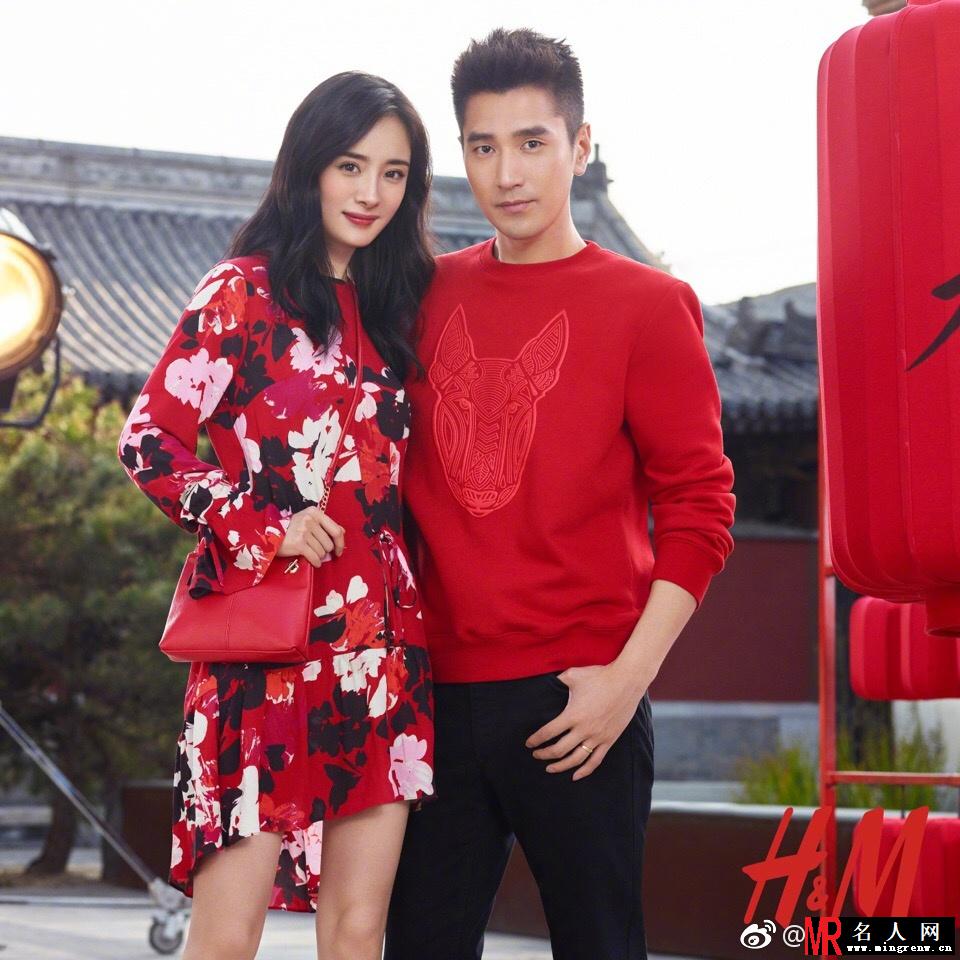 杨幂赵又廷再合体 拍摄2018中国年系列写真(1)