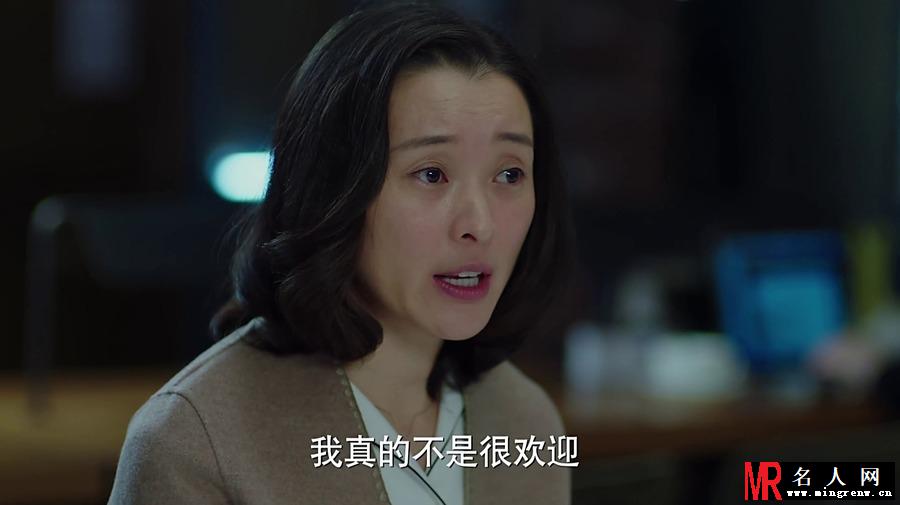 我的前半生凌玲剧照(1)
