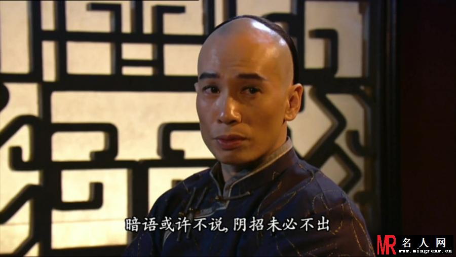 金枝欲孽贰高流斐剧照(1)