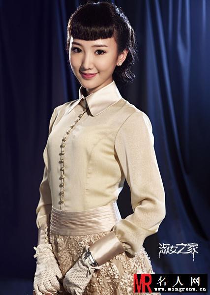 淑女之家曾凌戈剧照(1)