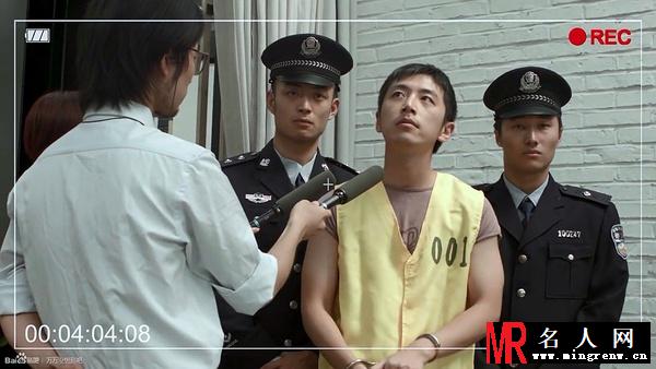 万万没想到第一季王大锤剧照(1)