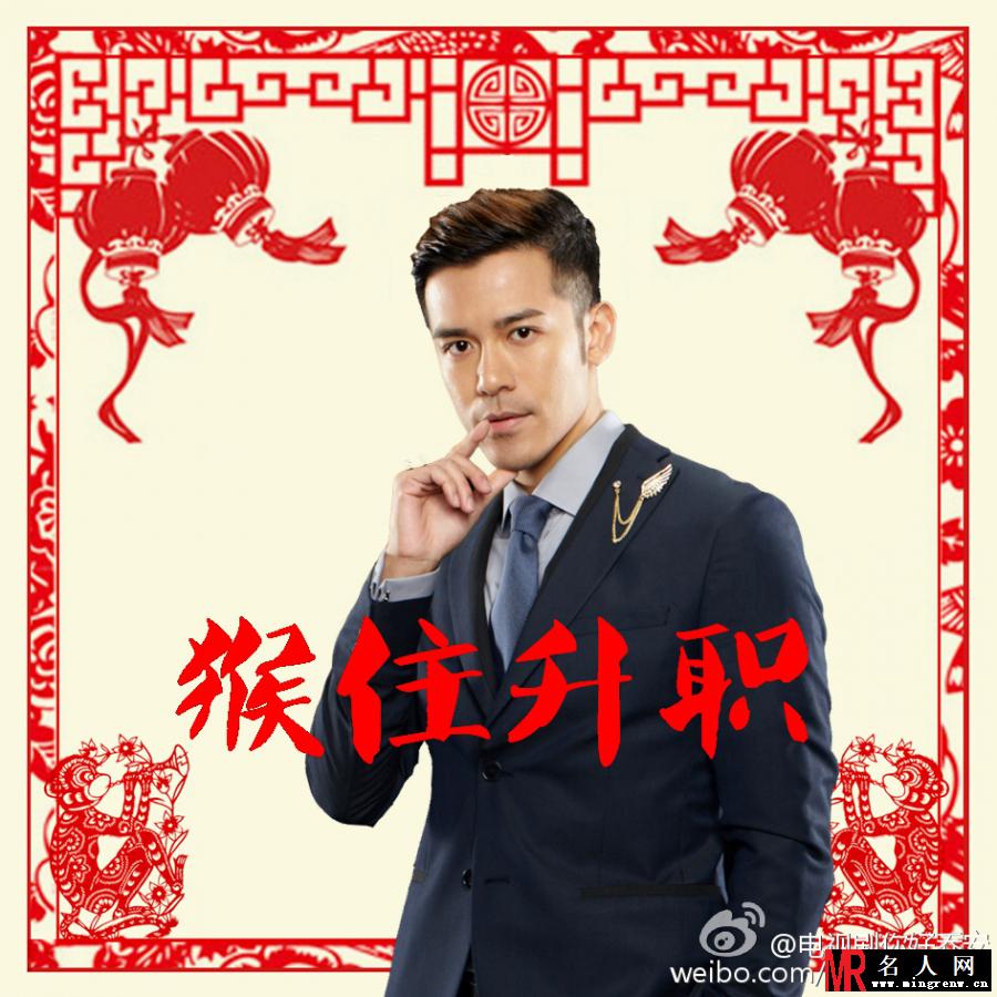 你好乔安Steven剧照(1)
