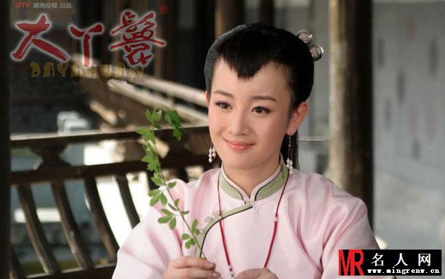 大丫鬟方心怡剧照(1)