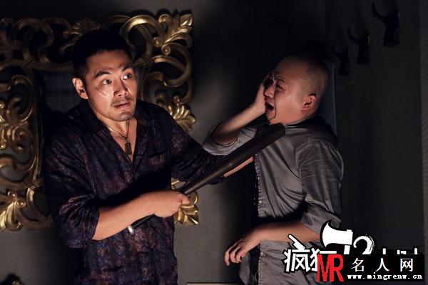 疯狂72小时雷哥剧照(1)