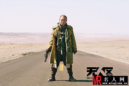 无人区杀手剧照(1)