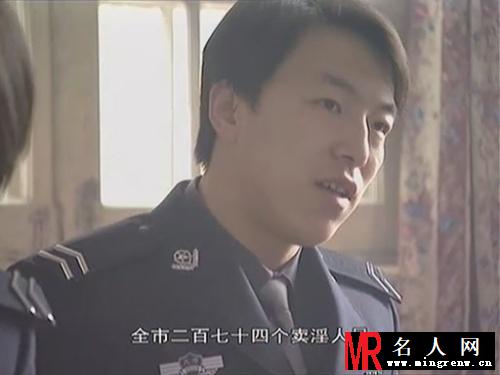 黑洞汤文军剧照(1)