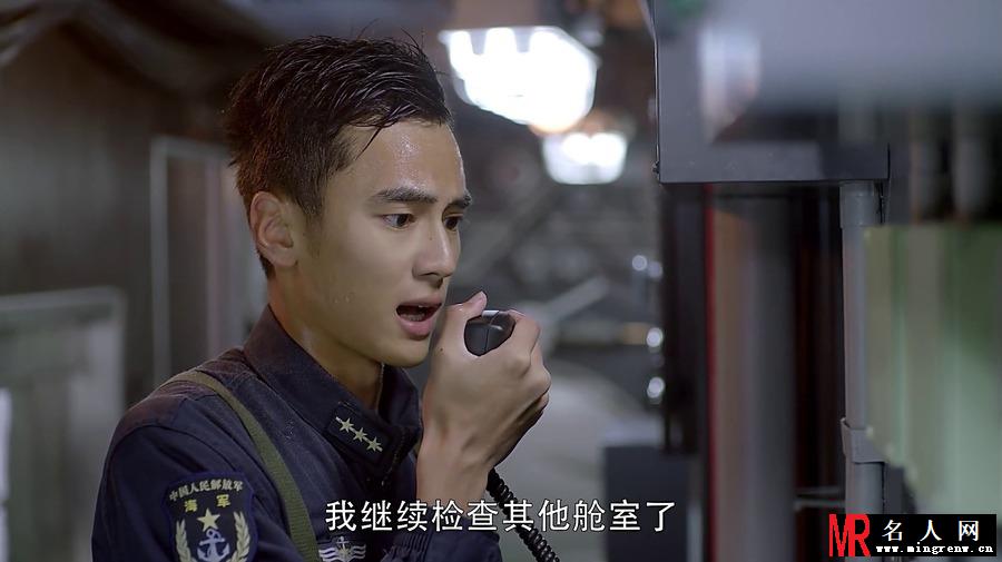 深海利剑卢一涛剧照(1)