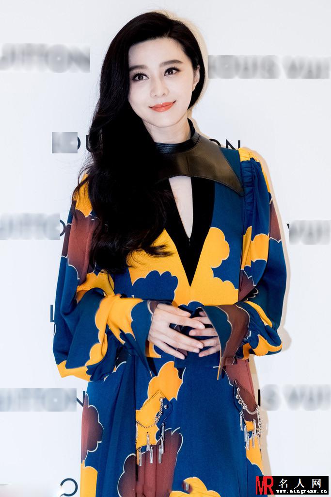范冰冰穿深V印花长裙 气质优雅尽显女神范(1)