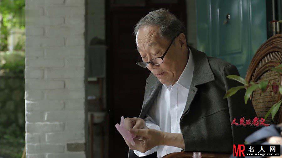 著名影视话剧表演艺术家白志迪 演技精湛的老戏骨(1)