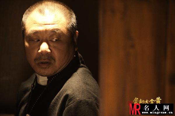 黄金大劫案电影版神父剧照(1)
