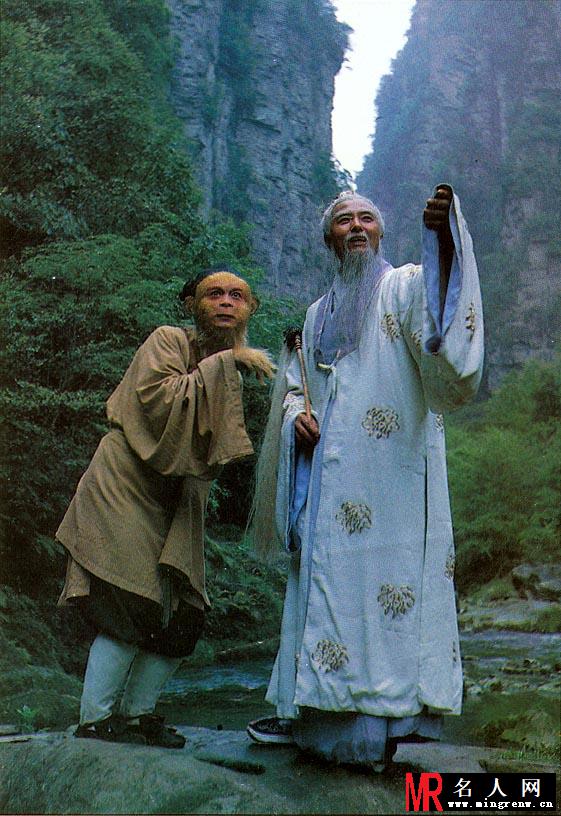 西游记1986年版孙悟空剧照(1)
