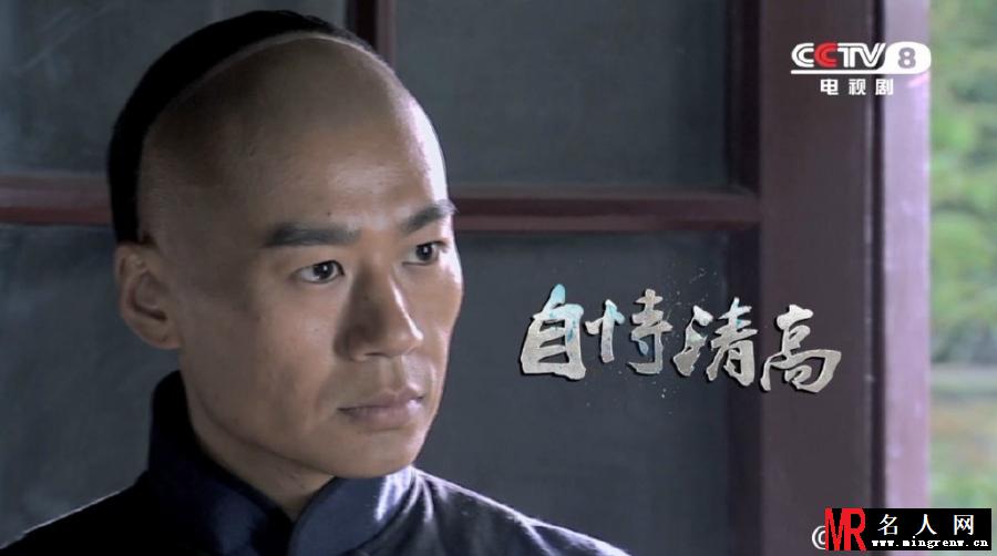 铁甲舰上的男人们龙翔宇剧照(1)