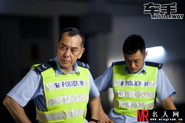 车手卢峰剧照(1)