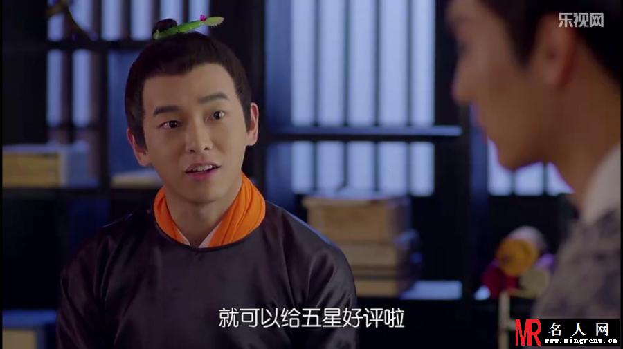 太子妃升职记强公公剧照(1)