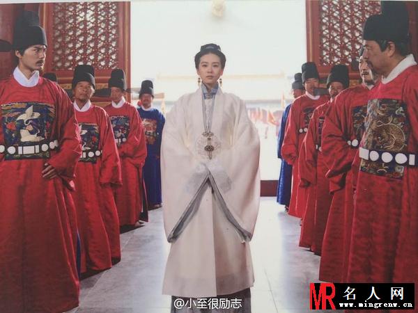 女医·明妃传谈允贤剧照(1)