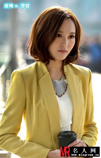 格子间女人谭斌剧照(1)