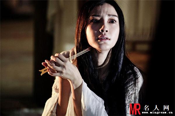 狄仁杰之神都龙王睿姬剧照(1)