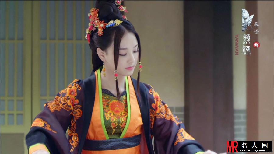 兰陵王妃颜婉剧照(1)