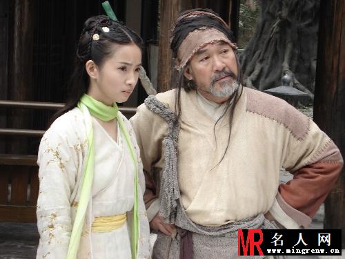 射雕英雄传2008版洪七公剧照(1)