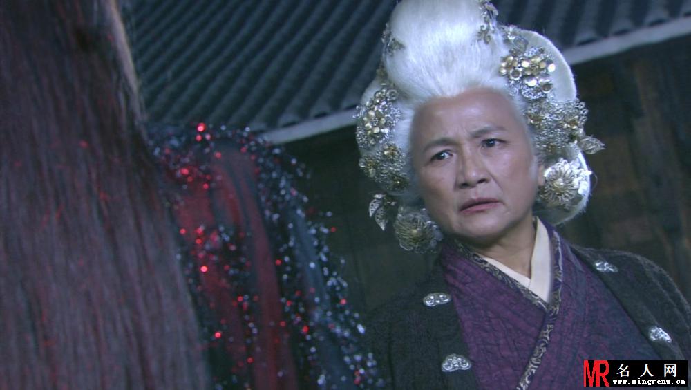 轩辕剑之天之痕马婆婆剧照(1)