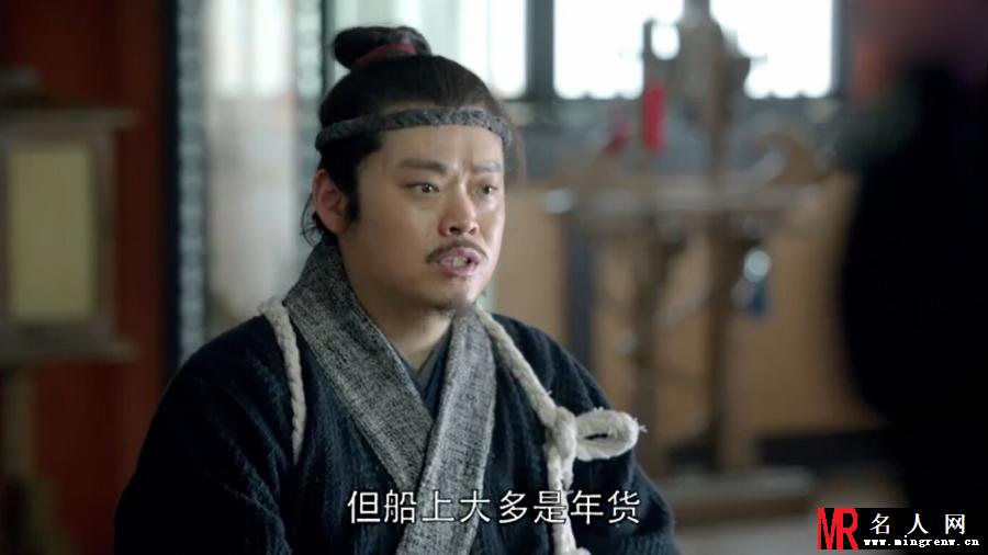 琅琊榜童路剧照(1)