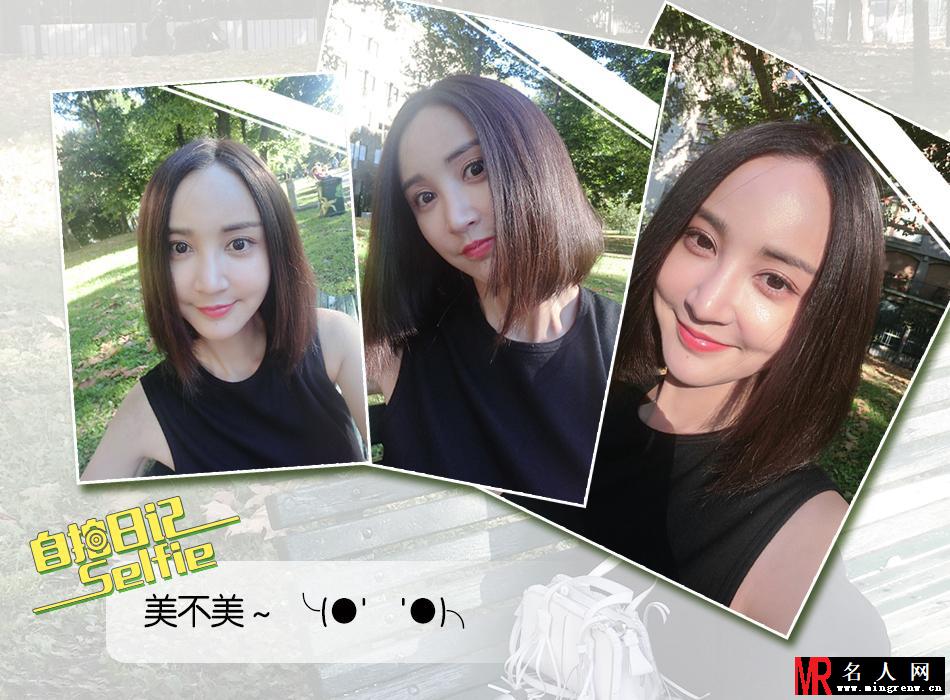 《自拍日记》张歆艺：落入异国的女神经(1)