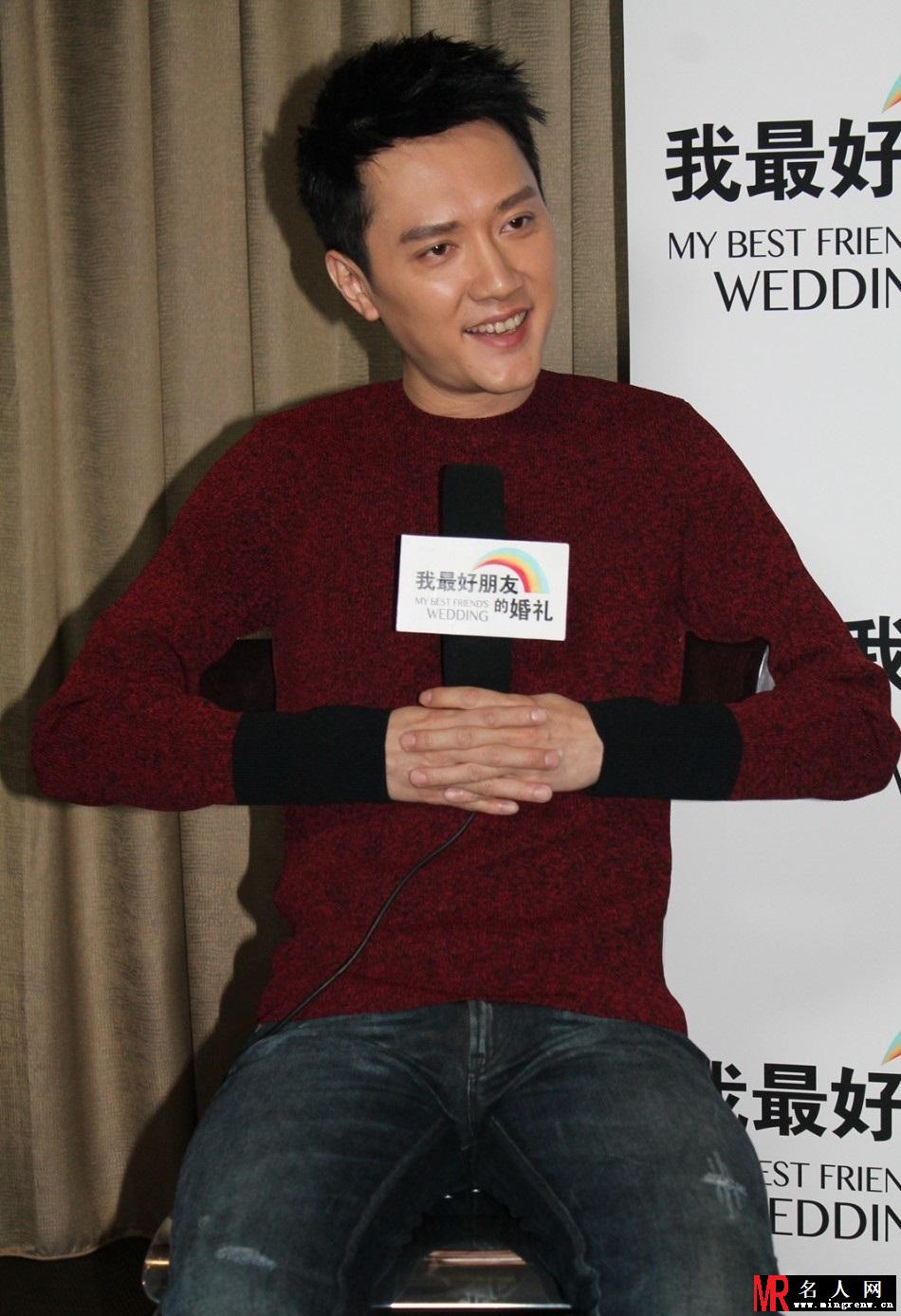 《我最好朋友的婚礼》宋茜:共浴?峰哥乱说的！(1)