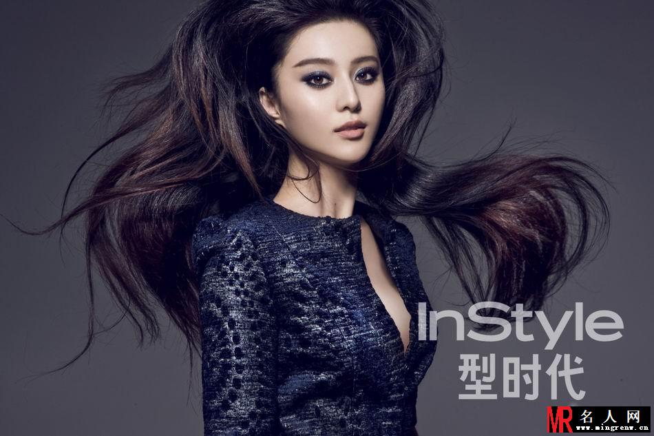 《InStyle型时代》中文版9月刊范冰冰杂志写真(1)