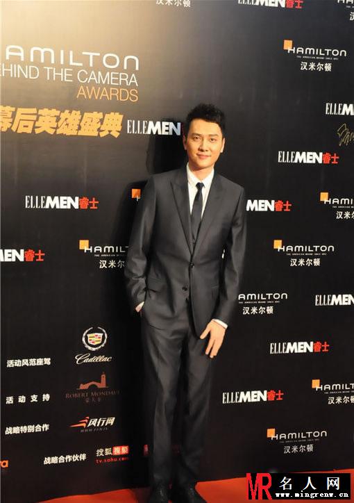 2014年《黄金时代》大合辑第二弹 冯绍峰帅气西装出席活动(1)