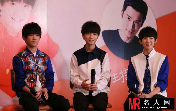 TFBOYS参加公益采访 帅气造型吸引眼球(1)