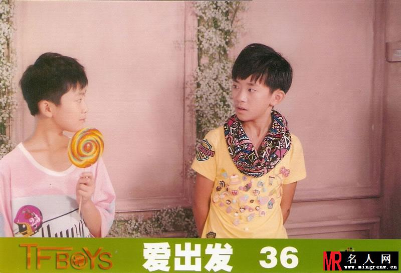 TFBOYS《爱出发》生写集第二弹(1)