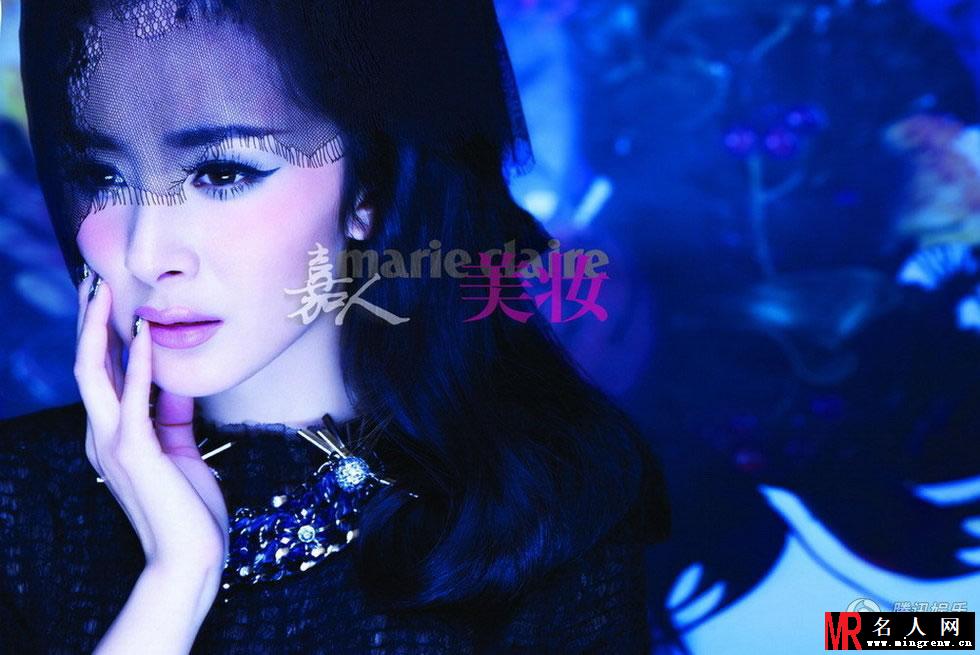 杨幂《嘉人美妆》美艳写真 精致妆容显空灵(1)